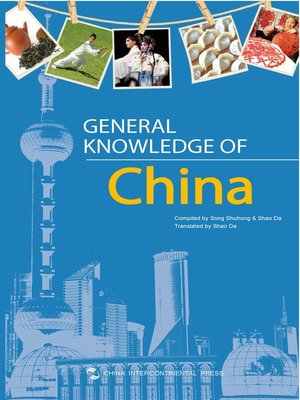 cover image of General Knowledge of China ("点"读中国-中国基础知识手册)